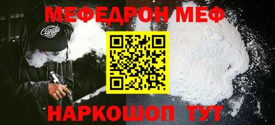 MDMA Premium VHQ Обь