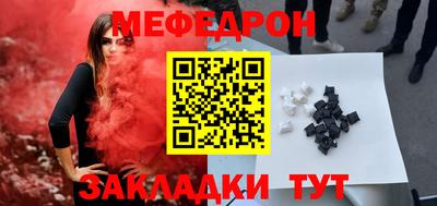 экстази Нягань