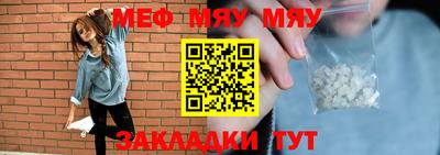 прущий лед Когалым