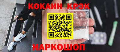 экстази Нягань