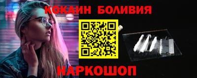 экстази Нягань