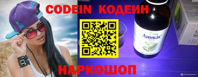 MDMA Premium VHQ Обь