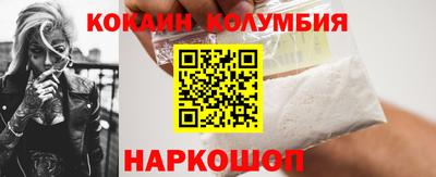 MDMA Premium VHQ Обь