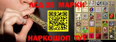 мефедрон VHQ Обнинск
