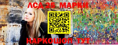 экстази Нягань