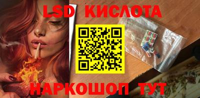 экстази Нягань