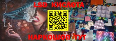 твердый Ковров