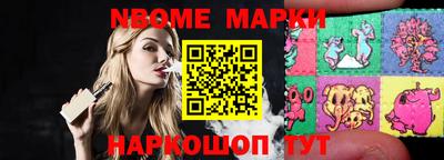MDMA Premium VHQ Обь