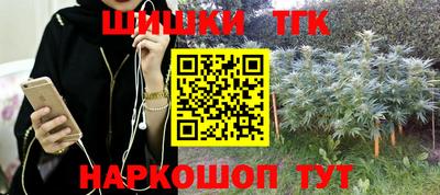 MDMA Premium VHQ Обь