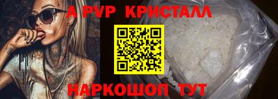 экстази Нягань