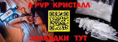 экстази Нягань