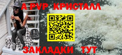 MDMA Premium VHQ Обь