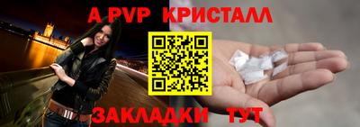 MDMA Premium VHQ Обь