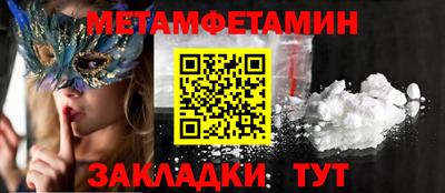 MDMA Premium VHQ Обь