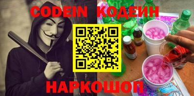 MDMA Premium VHQ Обь