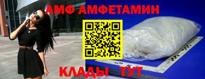 MDMA Premium VHQ Обь