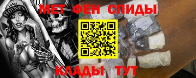 MDMA Premium VHQ Обь