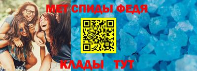 MDMA Premium VHQ Обь