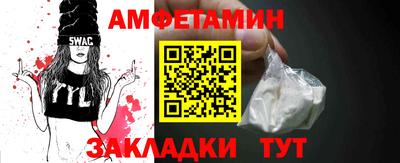 экстази Нягань