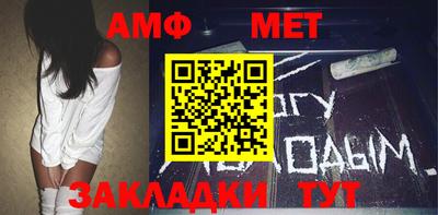 мефедрон VHQ Обнинск