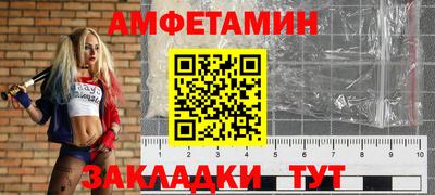 MDMA Premium VHQ Обь