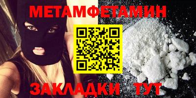экстази Нягань