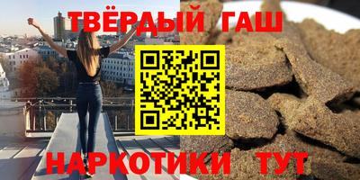 мефедрон VHQ Обнинск