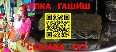 экстази Нягань