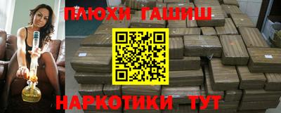 MDMA Premium VHQ Обь