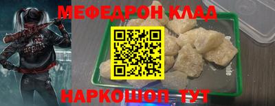 экстази Нягань